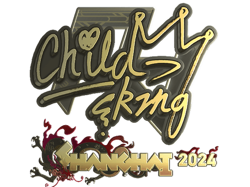 ChildKing (Gold) | Shanghai 2024