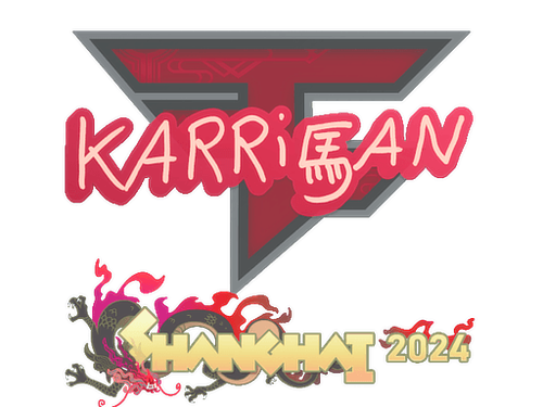 karrigan | Shanghai 2024