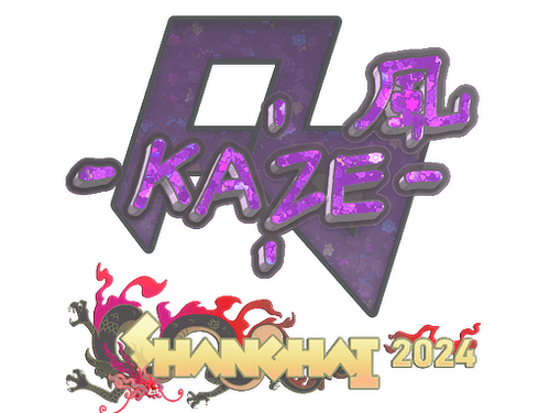 Kaze (Glitter) | Shanghai 2024