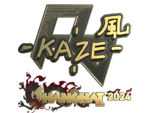 Kaze (Gold) | Shanghai 2024