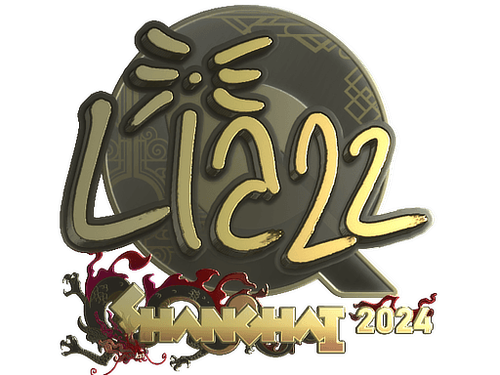 Liazz (Gold) | Shanghai 2024