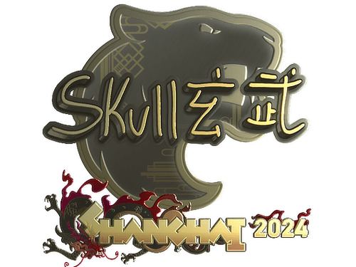 skullz (Gold) | Shanghai 2024