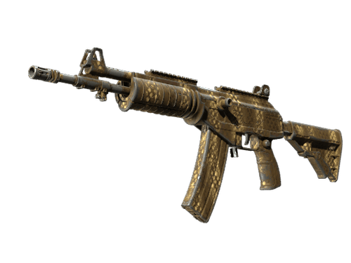 Galil AR | Hunting Blind (Well-Worn)