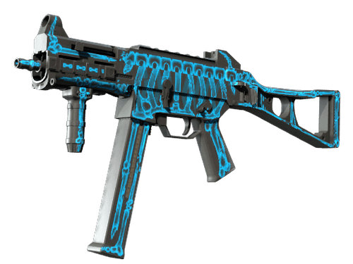 UMP-45 | Exposure (Factory New)