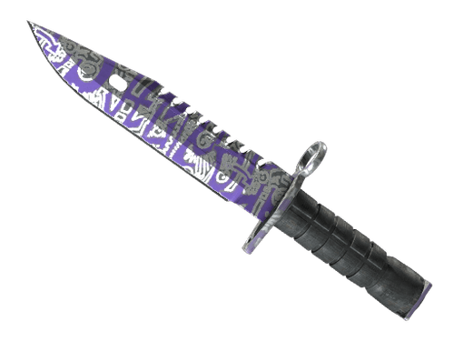 ★ M9 Bayonet | Freehand (Factory New)