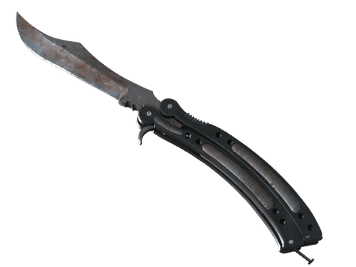 ★ Butterfly Knife | Rust Coat (Well-Worn)