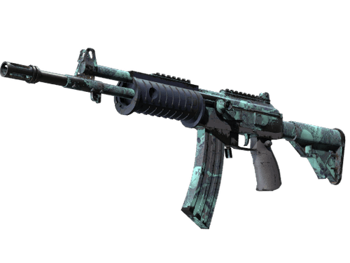 Souvenir Galil AR | Cold Fusion (Well-Worn)