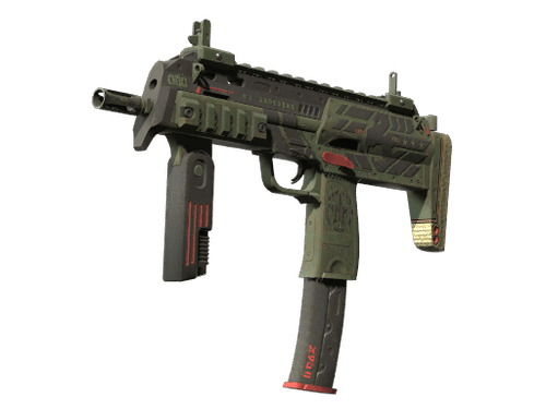 MP7 | Guerrilla (Field-Tested)