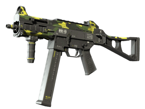 UMP-45 | Riot (Factory New)