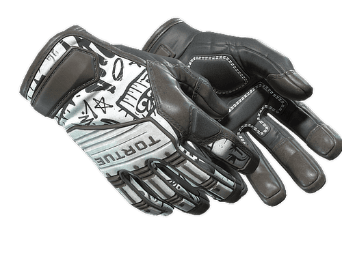 ★ Specialist Gloves | Blackbook (Factory New)