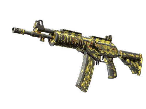 Souvenir Galil AR | CAUTION! (Battle-Scarred)