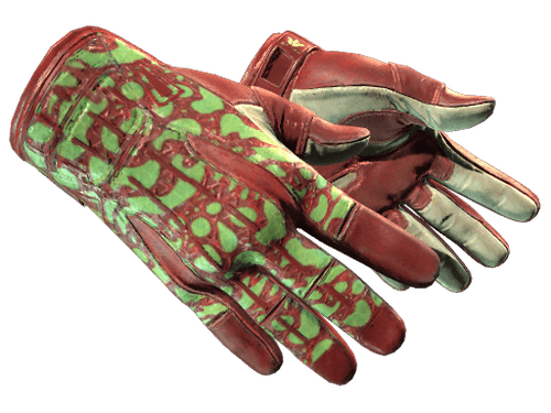 ★ Sport Gloves | Bronze Morph (Factory New)