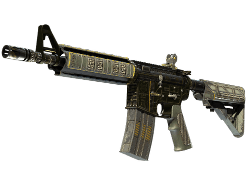 M4A4 | The Battlestar (Field-Tested)
