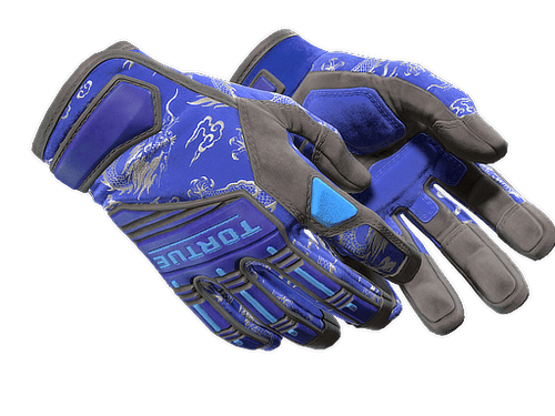 ★ Specialist Gloves | Cloud Chaser (Factory New)