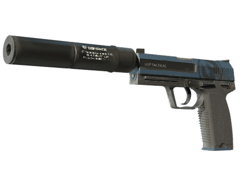 USP-S | Guardian (Factory New)
