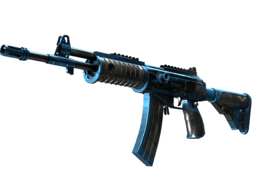 Galil AR | Stone Cold (Factory New)