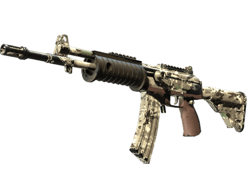Souvenir Galil AR | VariCamo (Well-Worn)