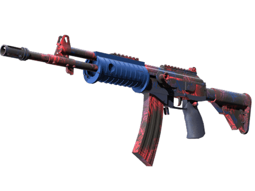 Galil AR | Signal (Factory New)