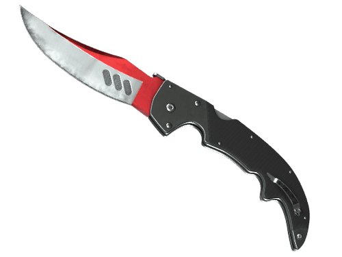 ★ Falchion Knife | Autotronic (Factory New)