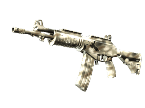 Souvenir Galil AR | Sage Spray (Minimal Wear)