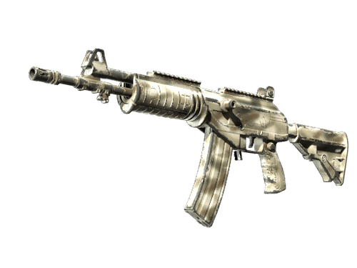 Souvenir Galil AR | Sage Spray (Well-Worn)