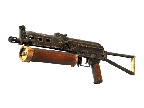 PP-Bizon | Antique (Factory New)