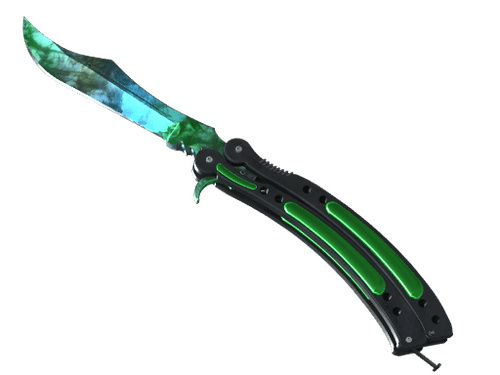 ★ Butterfly Knife | Gamma Doppler (Factory New)