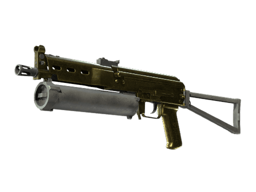 Souvenir PP-Bizon | Brass (Battle-Scarred)