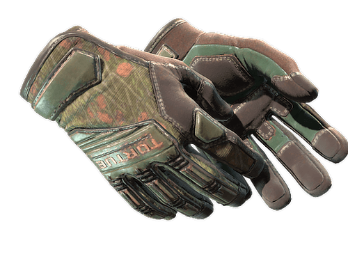 ★ Specialist Gloves | Buckshot (Factory New)