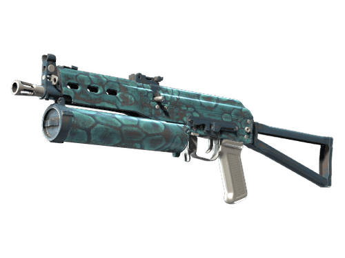 PP-Bizon | Cold Cell (Factory New)