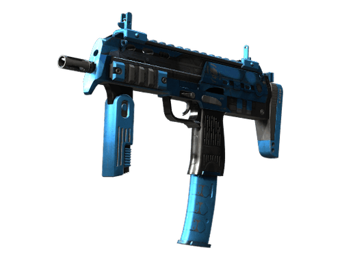 MP7 | Cirrus (Factory New)