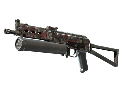 PP-Bizon | Breaker Box (Well-Worn)