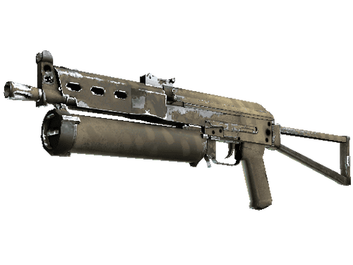 Souvenir PP-Bizon | Sand Dashed (Well-Worn)