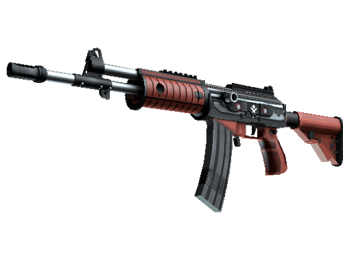 StatTrak™ Galil AR | Firefight (Minimal Wear)