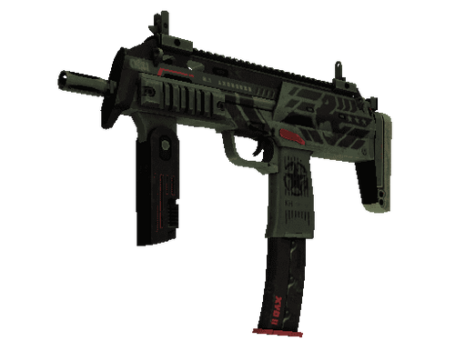 StatTrak™ MP7 | Guerrilla (Factory New)