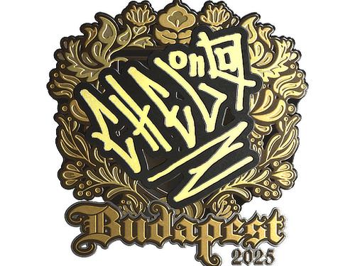 Sticker | chelo (Gold) | Budapest 2025