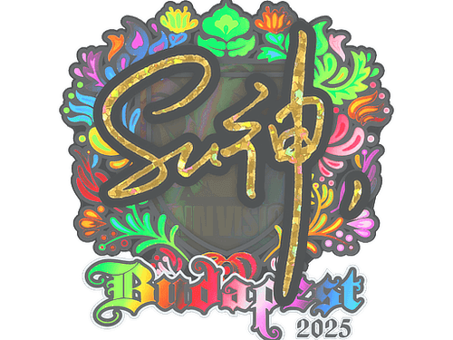 Sticker | C4LLM3SU3 (Holo) | Budapest 2025