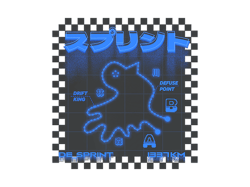 Sticker | Defusal Sprint