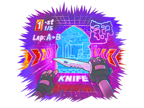 Sticker | First Lap (Holo)