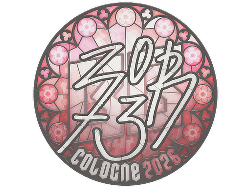 Sticker | zorte | Cologne 2026