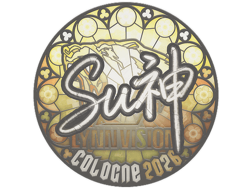Sticker | C4LLM3SU3 | Cologne 2026
