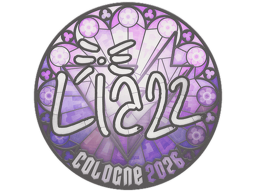 Sticker | Liazz | Cologne 2026