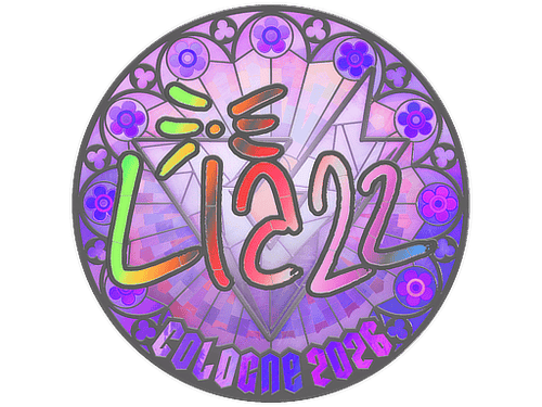 Sticker | Liazz (Holo) | Cologne 2026
