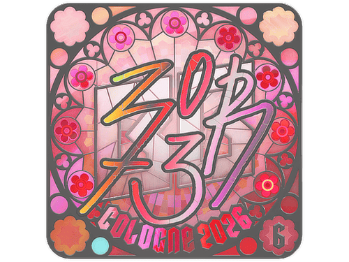 Sticker | zorte (Holo, Ranked) | Cologne 2026