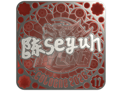 Sticker | Moseyuh (Foil, Ranked) | Cologne 2026