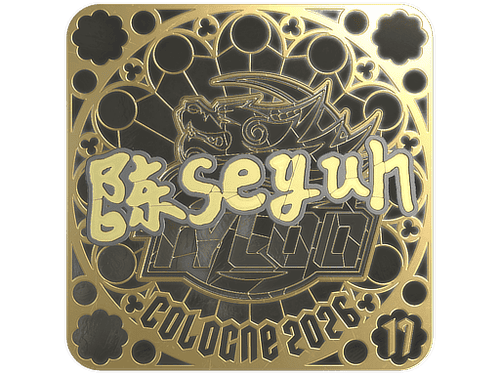 Sticker | Moseyuh (Gold, Ranked) | Cologne 2026