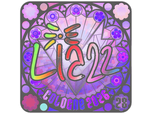 Sticker | Liazz (Holo, Ranked) | Cologne 2026