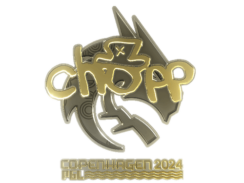 Sticker | chopper (Gold) | Copenhagen 2024