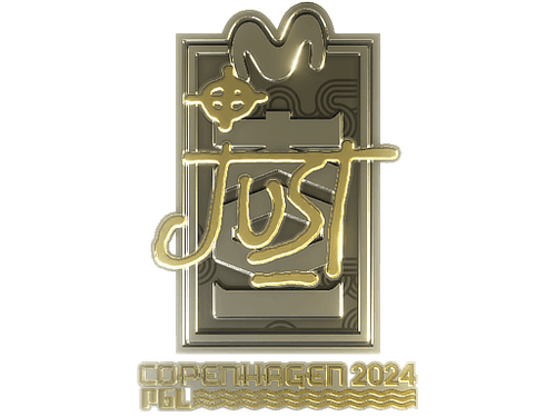 Sticker | JUST (Gold) | Copenhagen 2024