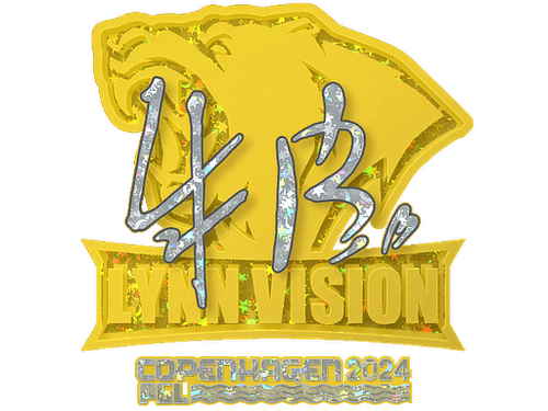 Sticker | z4KR (Glitter) | Copenhagen 2024